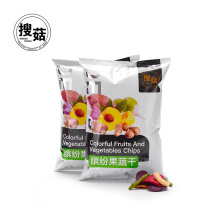 Trockengemüse Snack Chips aus China